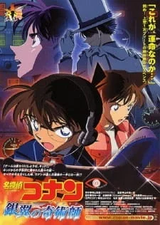 Detective Conan Movie 08: Time Travel of the Silver Sky Recap poster