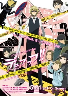 Durarara!! x2 Ketsu Episode 7.5 poster