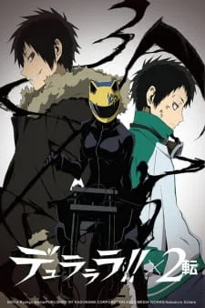 Durarara!!x2 Ten poster