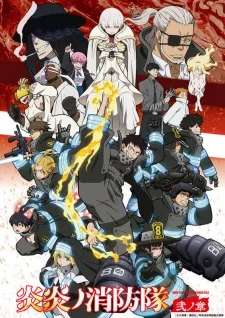 Fire Force Season 2 poster