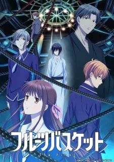 Fruits Basket: The Final Season poster