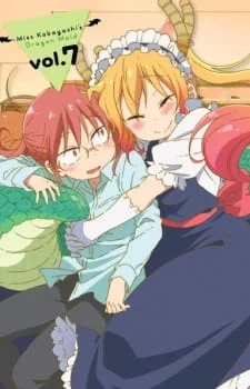 Miss Kobayashi's Dragon Maid: Valentine's, and Then Hot Springs! (Please Don't Get Your Hopes Up) poster