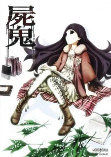 Shiki Specials poster