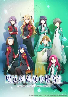 The Honor Student at Magic High School poster