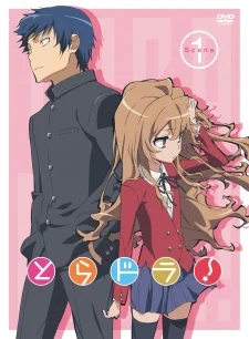 Toradora! Special